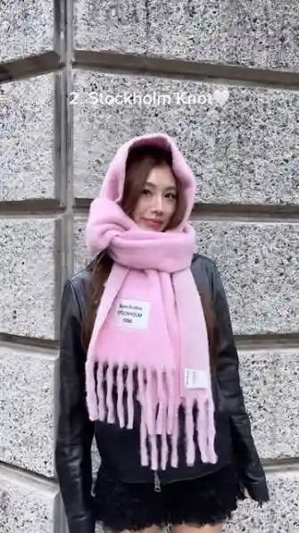 Acne Studios
